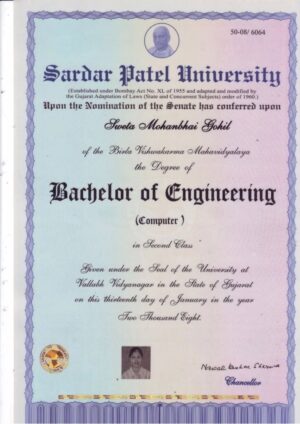 Buy college degree from The Sardar Patel University